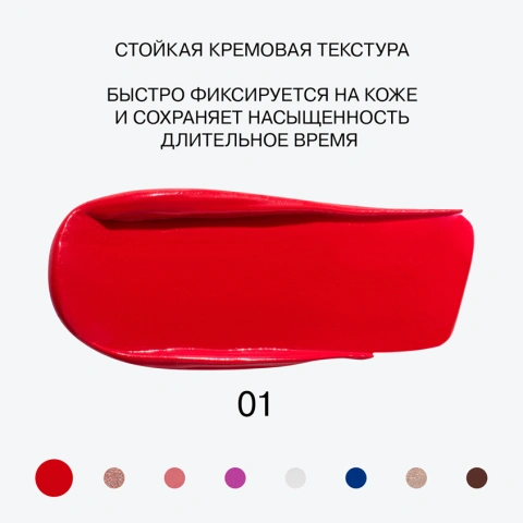 ProductImage