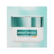 Крем для лица `LOREAL` BRIGHT REVEAL SPF-50 ниацинамид + mexoryl 400 (против пигментации увлажняющий) 50 мл