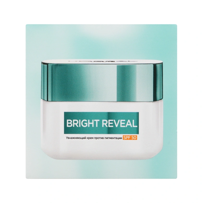 Крем для лица `LOREAL` BRIGHT REVEAL SPF-50 ниацинамид + mexoryl 400 (против пигментации увлажняющий) 50 мл