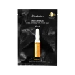 Маска для лица `JMSOLUTION` BLACK c витаминным комплексом (для сияния кожи) 30 мл