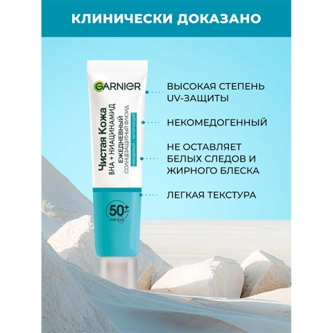 ProductImage