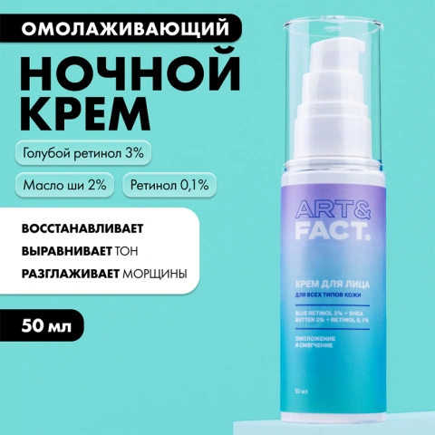 ProductImage