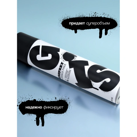 ProductImage