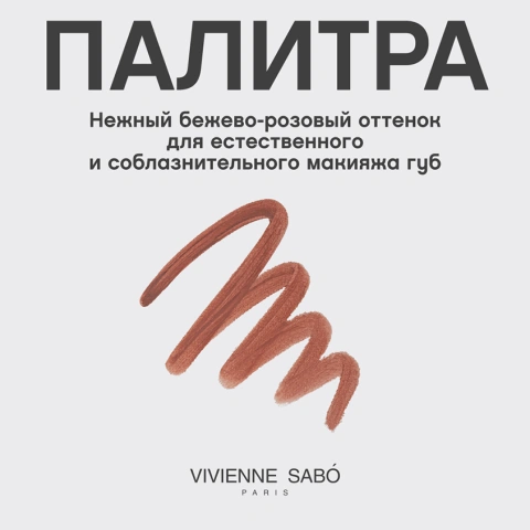 ProductImage