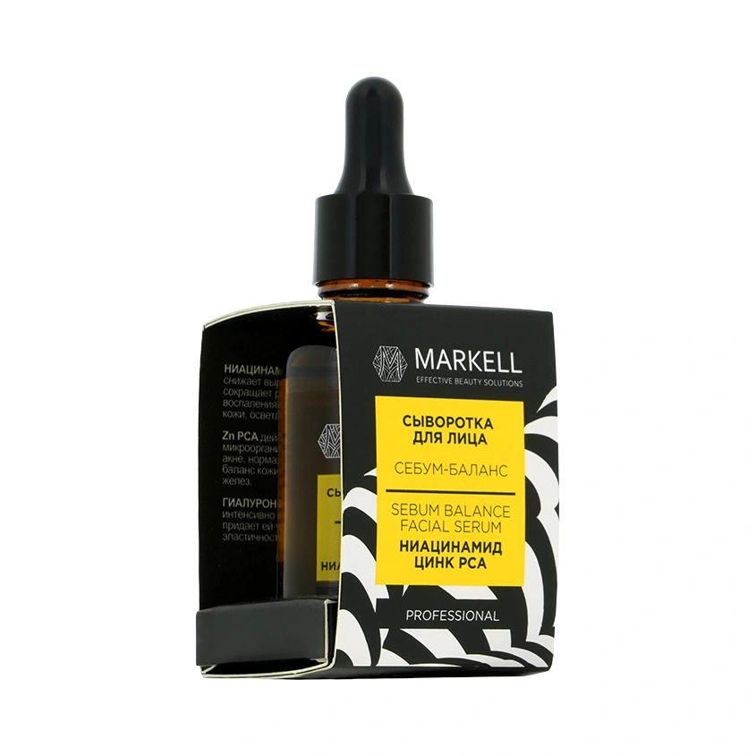 Сыворотка для лица `MARKELL` PROFESSIONAL себум-баланс с ниацинамидом и цинком РСА 30 мл