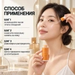 Сыворотка для лица `DEWYTREE` MIRACLE с витамином С (выравнивающая тон кожи) 40 мл