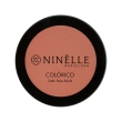 Румяна для лица `NINELLE` COLORICO компактные сатиновые тон 401 Молочный шоколад