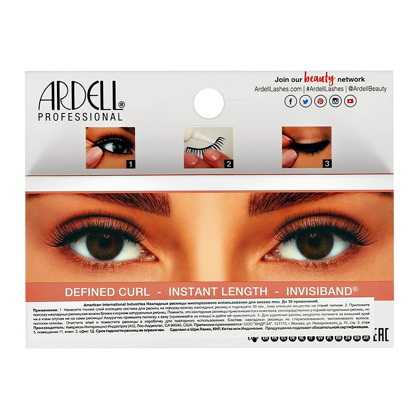 Ресницы накладные `ARDELL` LIFT EFFECT № 742