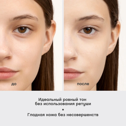 ProductImage