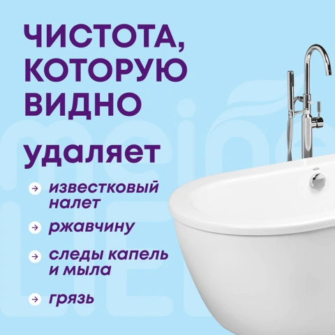 ProductImage