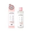 Тонер для лица `DEARBOO` GLASS SKIN с муцином улитки 250 мл