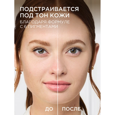 ProductImage