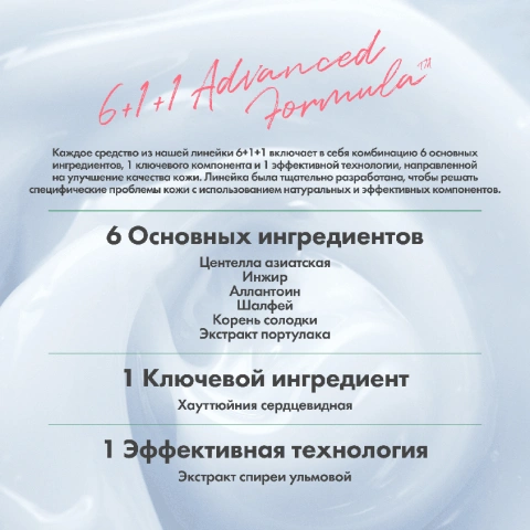 ProductImage