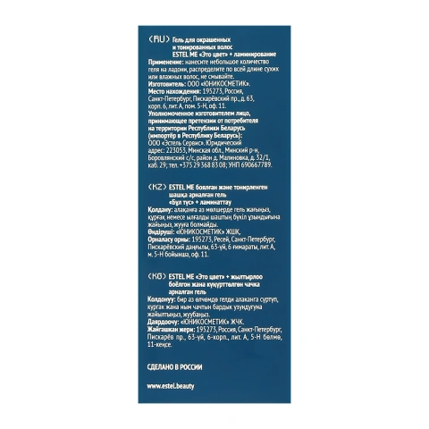 ProductImage