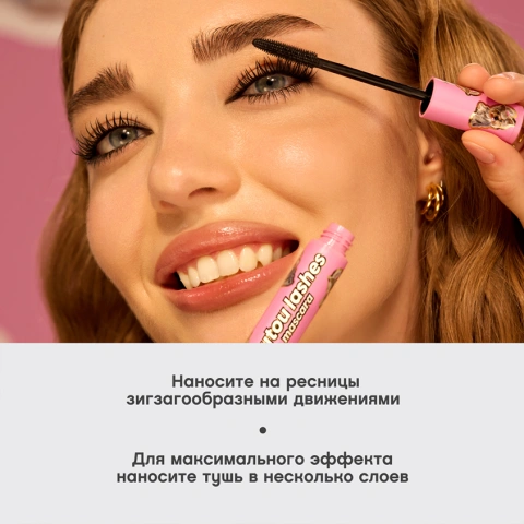 ProductImage
