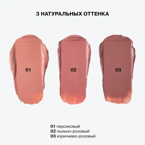 ProductImage