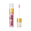 Блеск для губ `BEAUTY BOMB` JUICY GLOSS тон 04 Wild passion