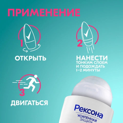 ProductImage
