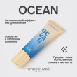 Основа тональная для лица `VIVIENNE SABO` OCEAN увлажняющая тон 02 Теплый бежевый