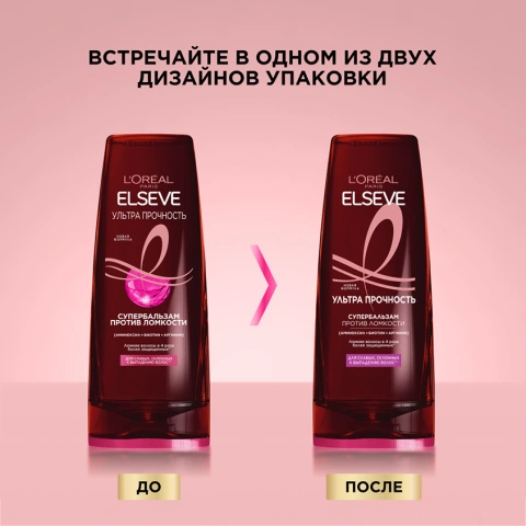 ProductImage