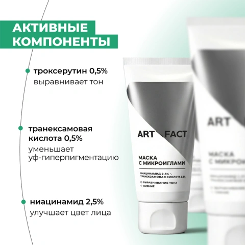 ProductImage