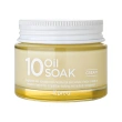 Крем для лица `A`PIEU` 10 OIL SOAK 50 мл