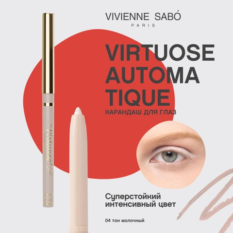ProductImage