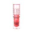 Масло для губ `REVOLUTION` POUT LIP OIL ухаживающее с фруктовым ароматом тон Glam pink shimmer