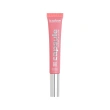 Блеск для губ `B.COLOUR PROFESSIONAL` LIP GLOSS 3D VOLUME зеркальный с 3D эффектом тон 01 Sexy