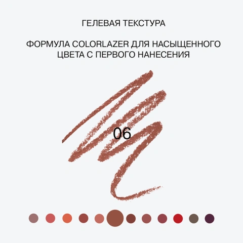 ProductImage