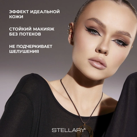 ProductImage