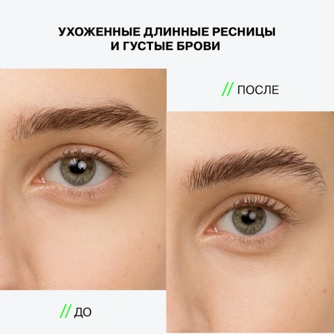 ProductImage