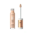 Консилер для лица `CATRICE` TRUE SKIN HIGH COVER CONCEALER тон 020 warm beige