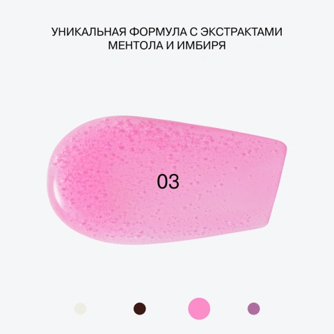 ProductImage