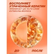 Маска для волос `GARNIER` `FRUCTIS` SOS ВОССТАНОВЛЕНИЕ реанимирующая (для секущихся и очень поврежденных волос) 300 мл
