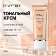 Крем для лица `DEWYTREE` URBAN SHADE солнцезащитный SPF50+ (тонирующий) 40 мл