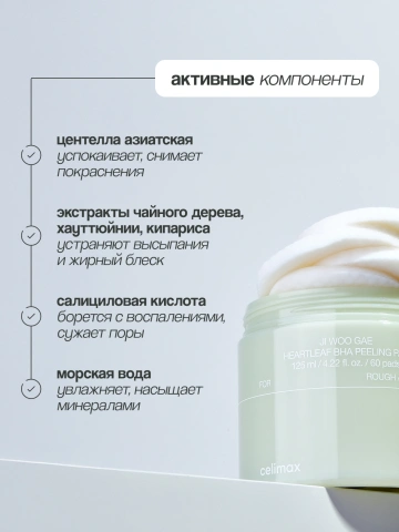 ProductImage