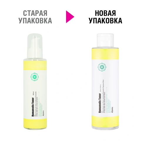 ProductImage