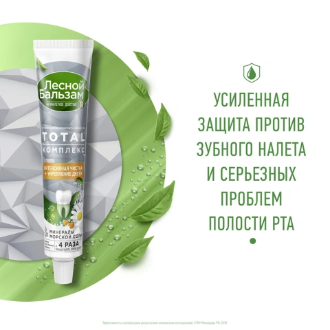 ProductImage