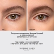 Карандаш для бровей `VIVIENNE SABO` BROW ARCADE тон 02