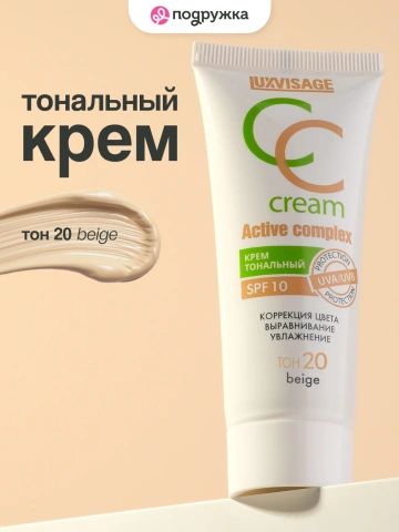 ProductImage