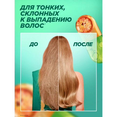ProductImage