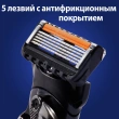 Станок для бритья `GILLETTE` `FUSION` PROGLIDE FLEXBALL с 3 сменными кассетами