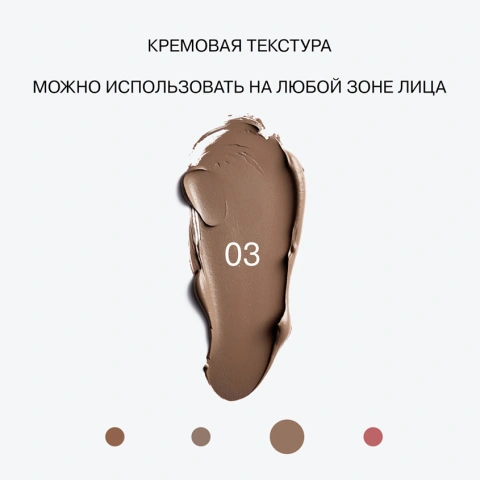ProductImage