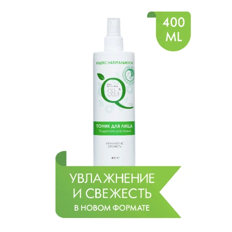 ProductImage