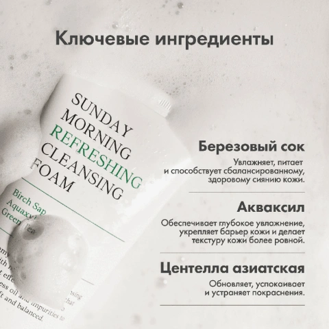 ProductImage