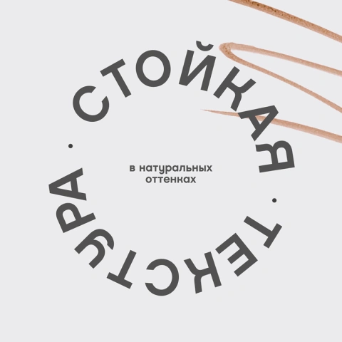 ProductImage