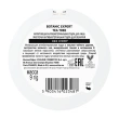 Пудра компактная для лица `EVELINE` BOTANIC EXPERT 3 в 1 антибактериальная матирующая тон 002 ivory