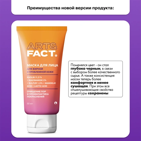 ProductImage
