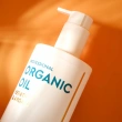 SOS-бальзам для волос `ORGANIC OIL` `PROFESSIONAL` KERATIN & ARGANA Восстановление и суперблеск 470 мл